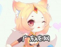 自己砌灶台最简单方法