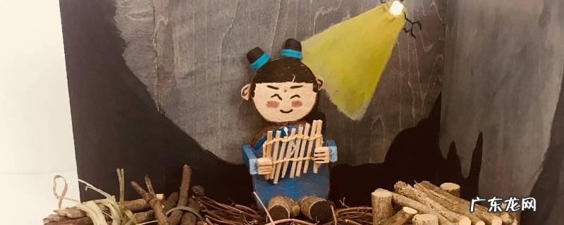 凿壁偷光的含义 凿壁偷光的含义10字概括