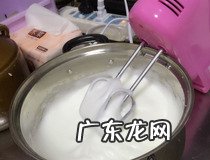 电饭锅做蛋糕为什么一会就跳保温