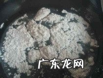 客家腌酸菜的做法