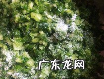 客家腌酸菜的做法