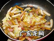 蒜苗炒大白菜的家常做法