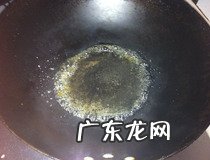 拔丝糖葫芦做法