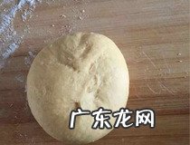 沙琪玛的做法