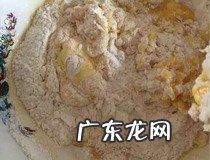沙琪玛的做法