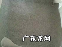沙琪玛的做法
