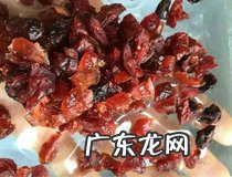 沙琪玛的做法