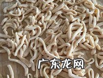 沙琪玛的做法