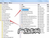 win10蓝屏怎么办