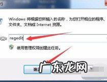 win10蓝屏怎么办