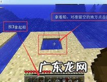 我的世界剧毒箭怎么用