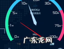 如何测重力的大小