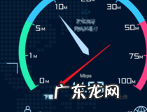 如何测重力的大小