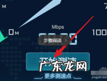 如何测重力的大小