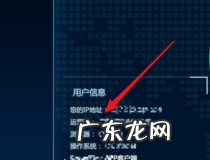 如何测重力的大小
