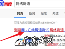 如何测重力的大小