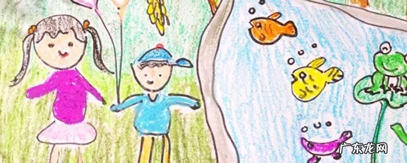 描写儿童生活情趣的诗句有哪些 描写儿童生活情趣的诗句
