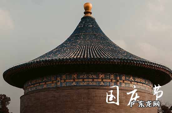 2023年国庆日历 2023年国庆是几月几号