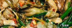 栀子花做的食物 栀子花做菜怎么做的