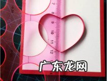 怎样做才能让自己爱的人感动