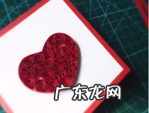 怎样做才能让自己爱的人感动