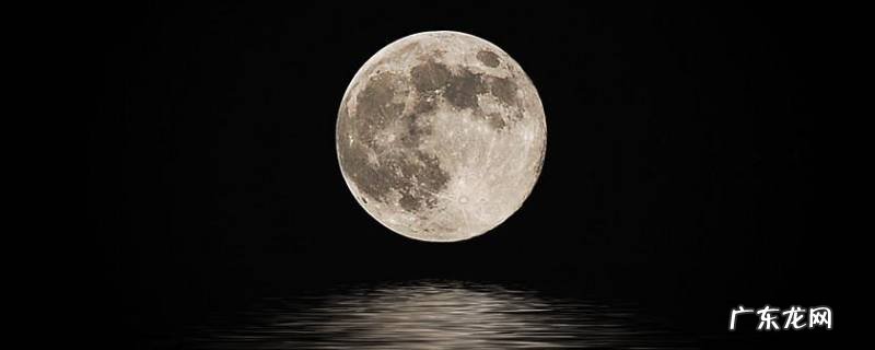 描写月亮的古诗表达的情感 描写月亮的古诗