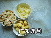 排骨炖菜怎么做