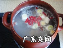 排骨炖菜怎么做