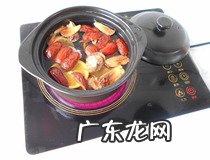 幼儿园简单的篝火晚会流程