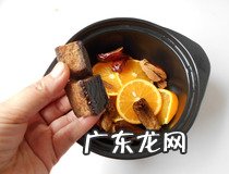 幼儿园简单的篝火晚会流程