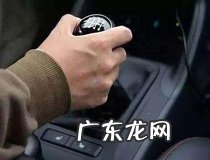 肉燥的做法