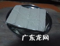 荞麦油面怎么做