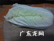 荞麦油面怎么做