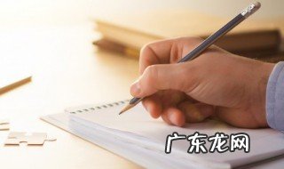 描写雷电的成语 描写雷电的成语有哪些词语