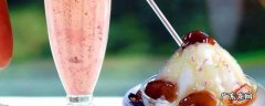 冰沙制作方法和配方 冰沙怎么制作方法