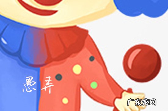比较特别的且很快乐的签名 日复一日的生活也会有新的快乐