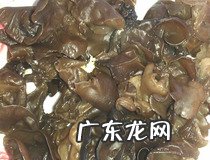麻辣香锅怎么做