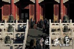 2023年国庆中秋放假10天