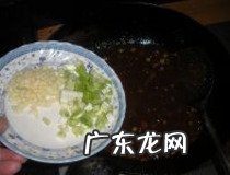 豌豆炸酱面家常做法