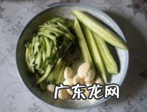 豌豆炸酱面家常做法