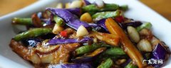 家常茄子炖豆角的做法 豆角炖茄子怎么做好吃