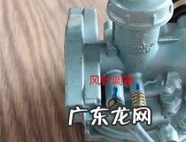 投影仪怎么调大小
