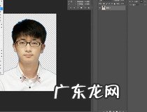 怎么把现金转到银行卡