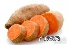 红薯皮坏了里面没事能吃吗 红薯坏的部分有黄曲霉素吗