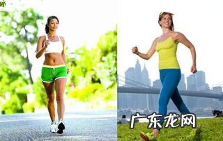 快步走多久可以喝水 快步走多久最佳时间