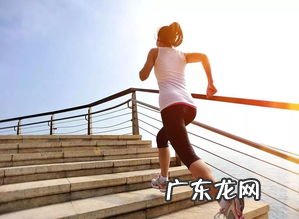 快步走多久可以喝水 快步走多久最佳时间