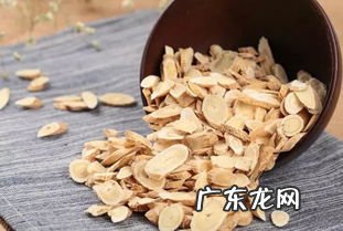 冬吃黄芪夏吃参是怎么回事 黄芪的食用方法