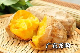 微波炉烤红薯不包纸 微波炉加热13大禁忌
