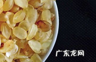 皂角米来月经可以吃吗