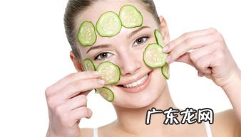 黄瓜敷脸有什么功效 黄瓜美容能每天做吗